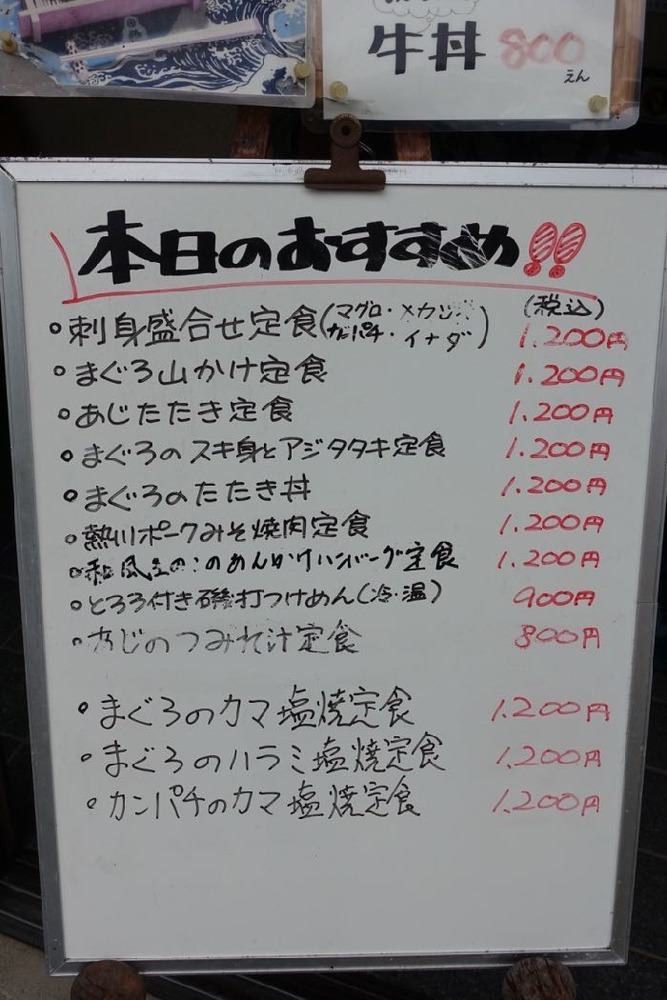 DSC04455