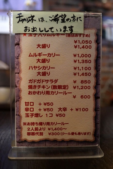 DSC07159