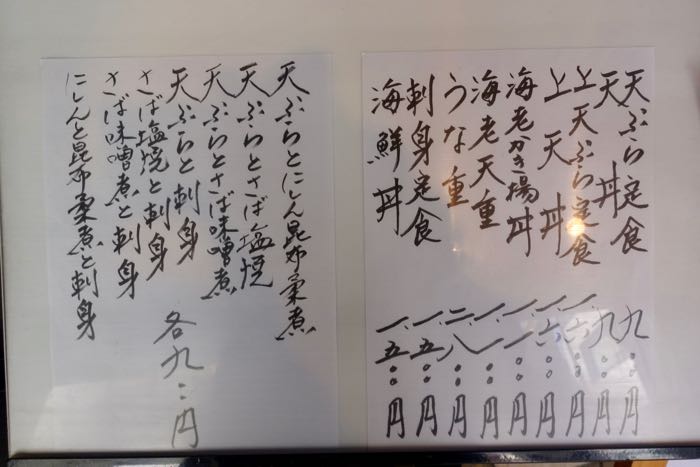 DSC07430