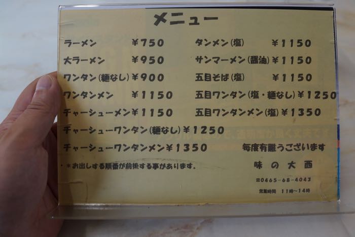 DSC04146