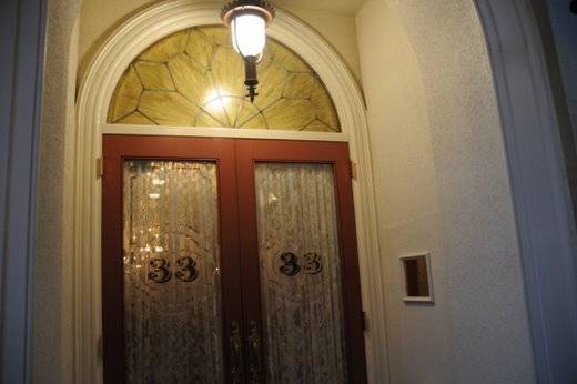 東京ディズニーランド club33(クラブ33) : さぷら伊豆!渋谷の 東京ディズニーランド club33(クラブ33) : さぷら伊豆!渋谷の