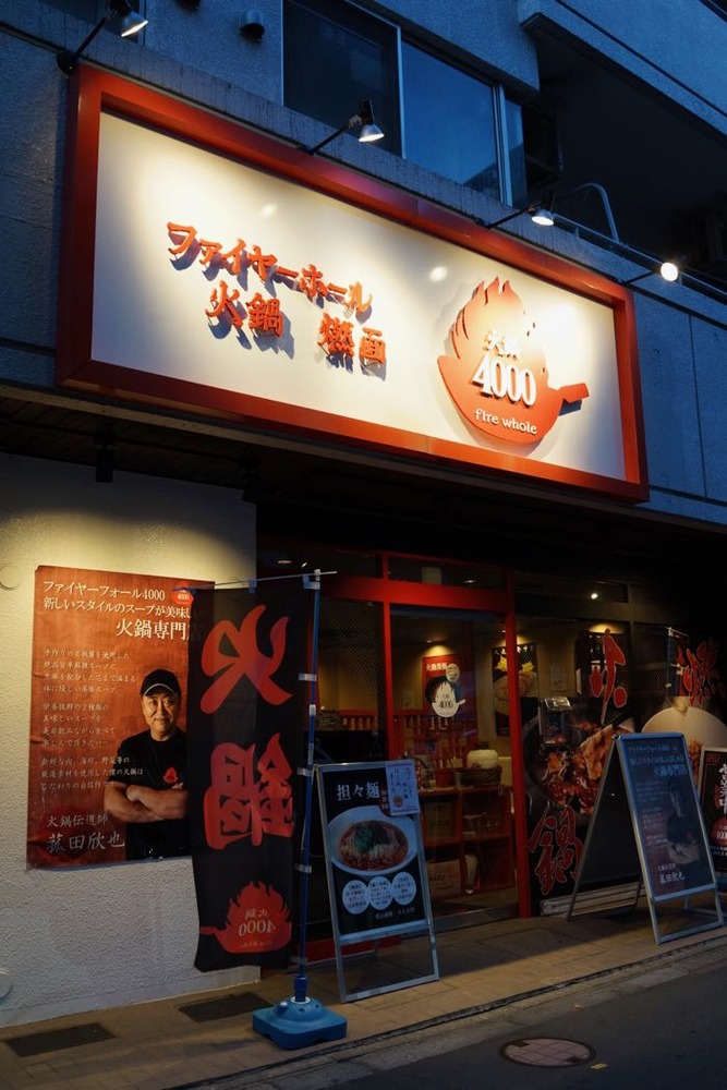 DSC04291