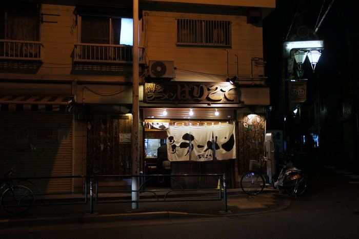 DSC06061