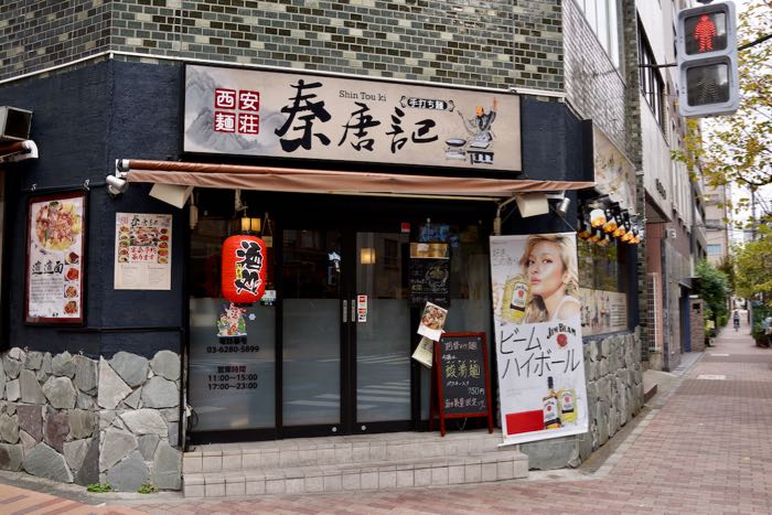 DSC07703