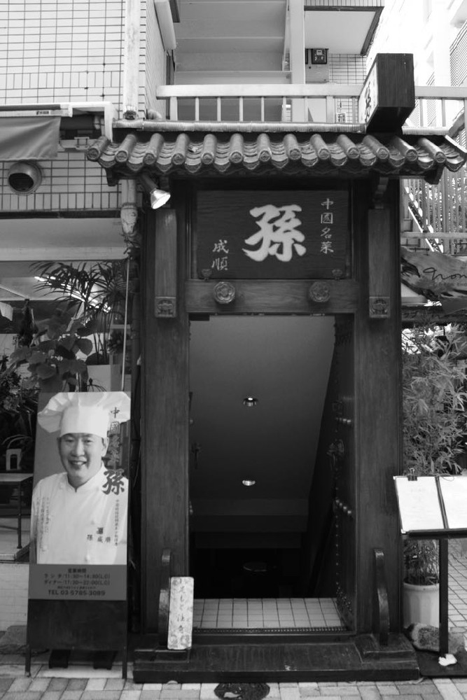 DSC07264