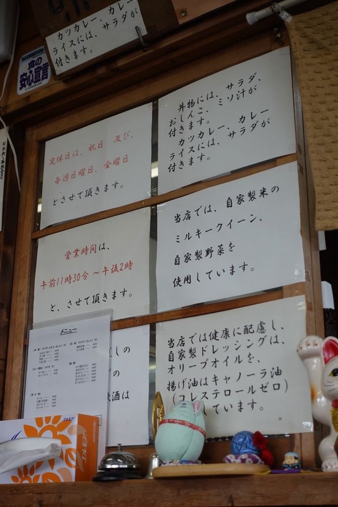 DSC09580