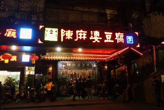DSC06389