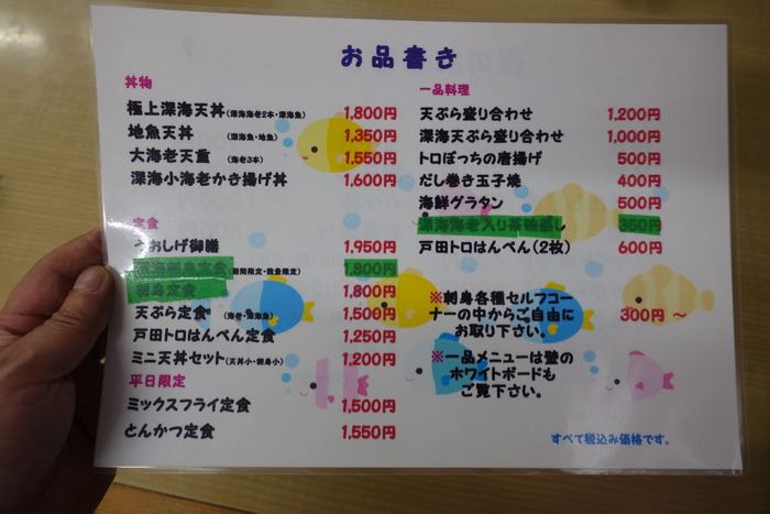 DSC07757