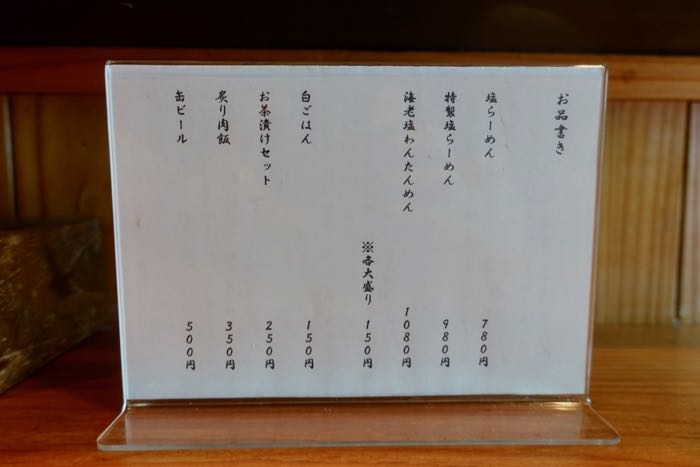 DSC03176