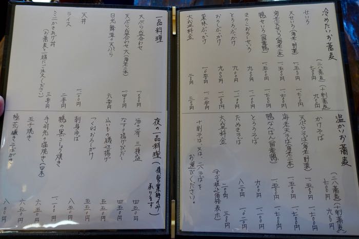 DSC07115