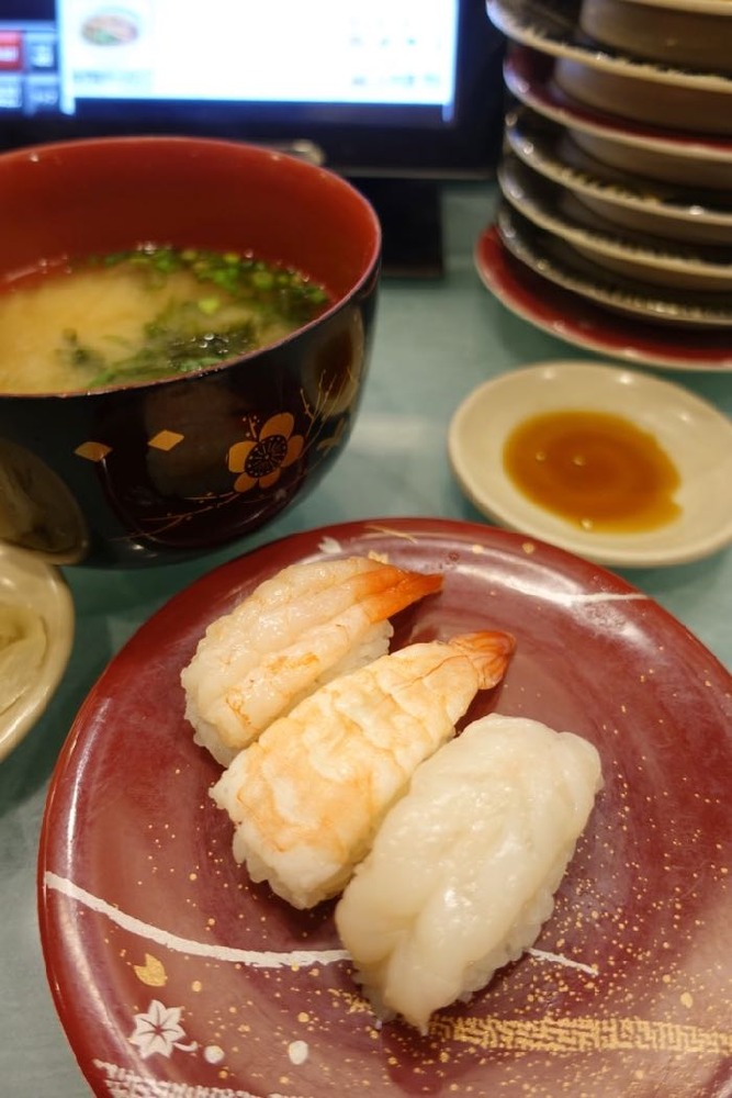 DSC00505