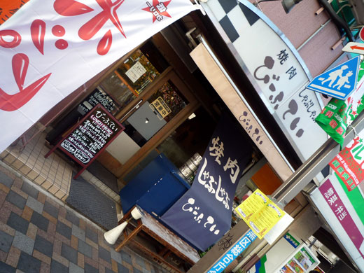 c5877d3f.jpg