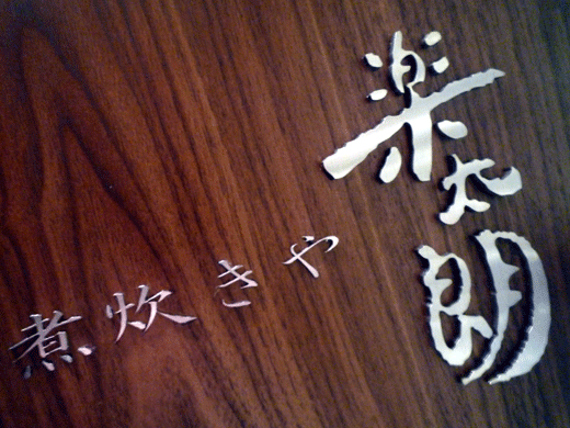 cc9a90e8.gif