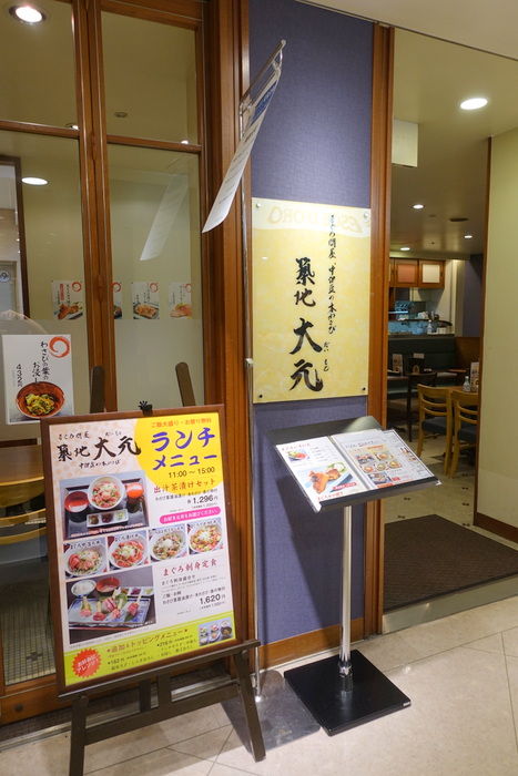 DSC01917