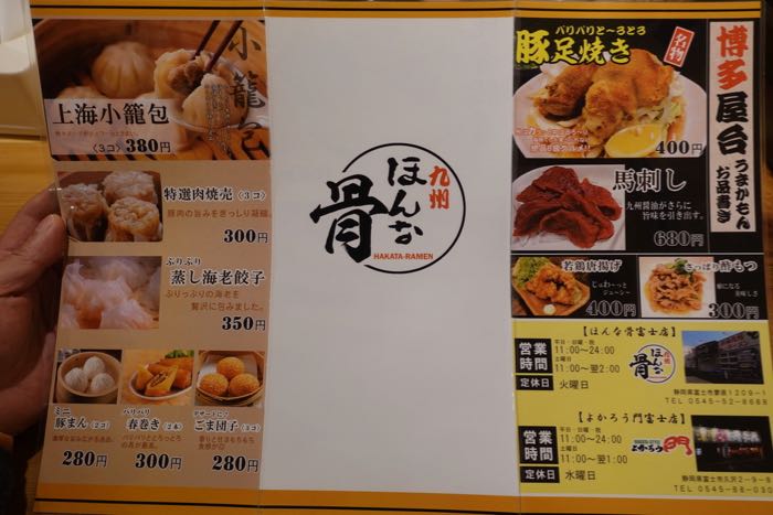 DSC01031