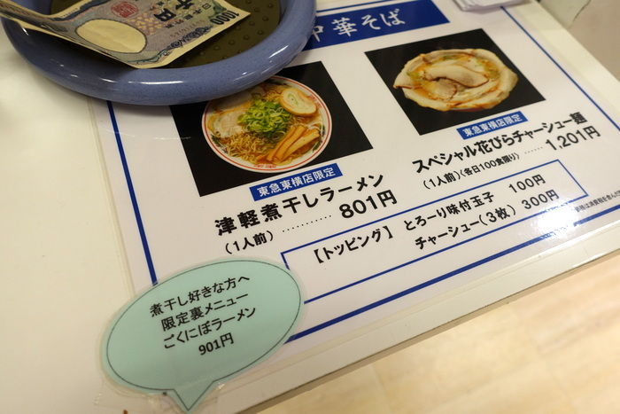 DSC04156