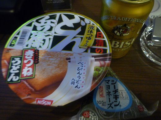 d35f5bb0.jpg