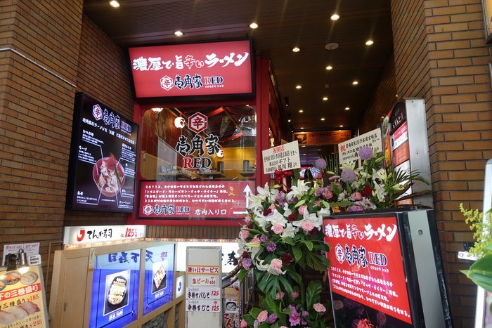 DSC00419