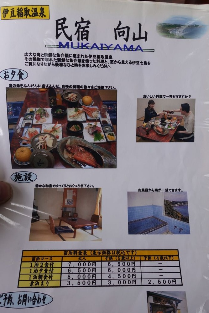 DSC07059