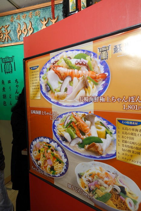 DSC00042