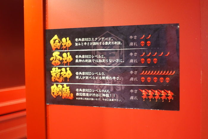 DSC00425