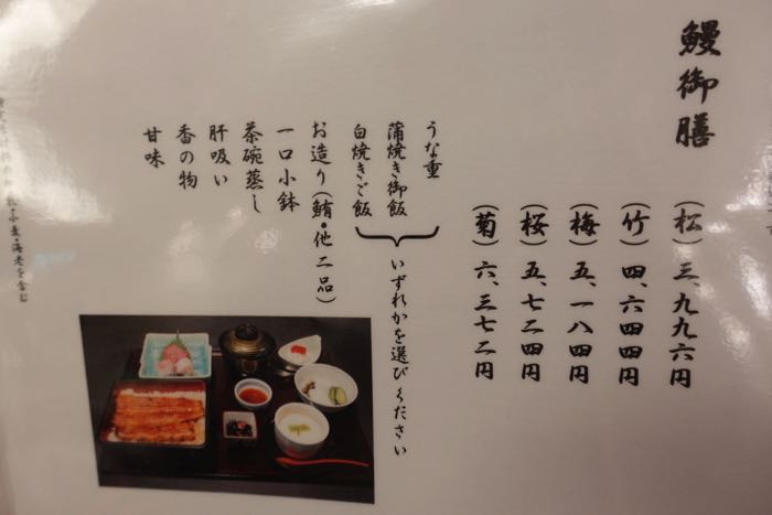 DSC07253