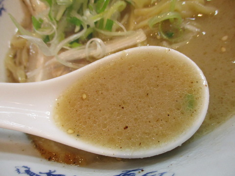 29 麺屋 海老蔵 ぷ~す~