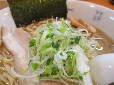 29 麺屋 海老蔵 ぐ