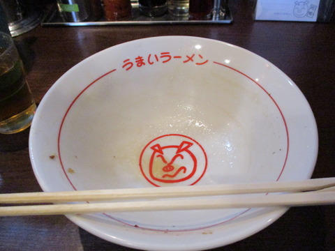 10 松福(富士店) ごちです!