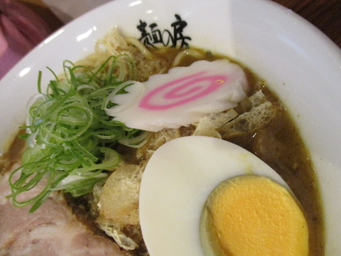 08 麺の房 味わい ぐ