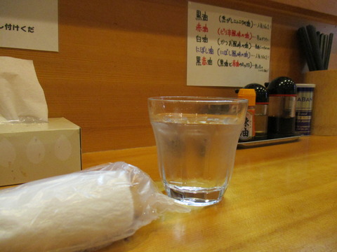 29 麺屋 海老蔵 待ち