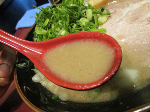 16 ら~めん 豚鬼 ぷ~す~