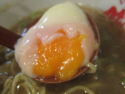 20 麺の房 味わい亭 ぱっか~ん