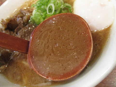 20 麺の房 味わい亭 ぷ~す~