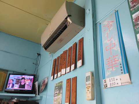 06 中西屋 店内