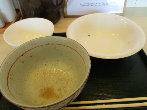 09 麺屋 純太 ごちです