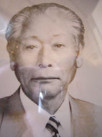 父の写真