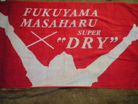 116ed9ff.jpg