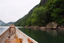1c4b8a09.jpg