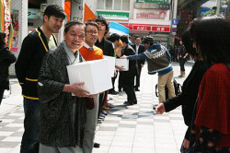 募金3
