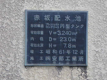 27_2