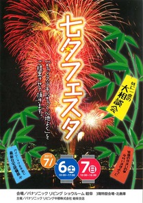 06-1