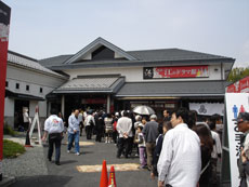 ⑤