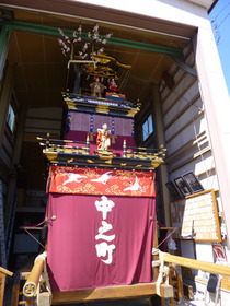 ⑧ 中之町の山車