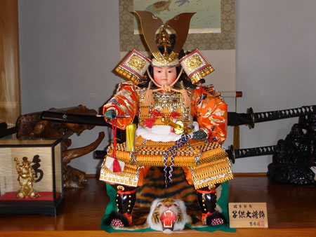子供大将