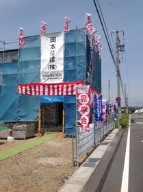 8d771820.jpg