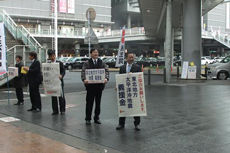 募金5