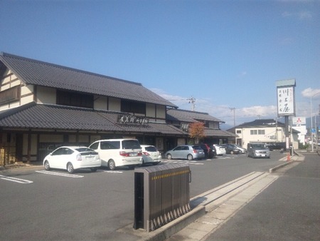 91919406.jpg