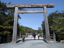 内宮②