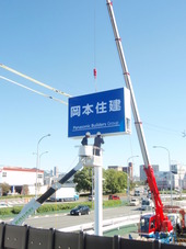 522fd894
